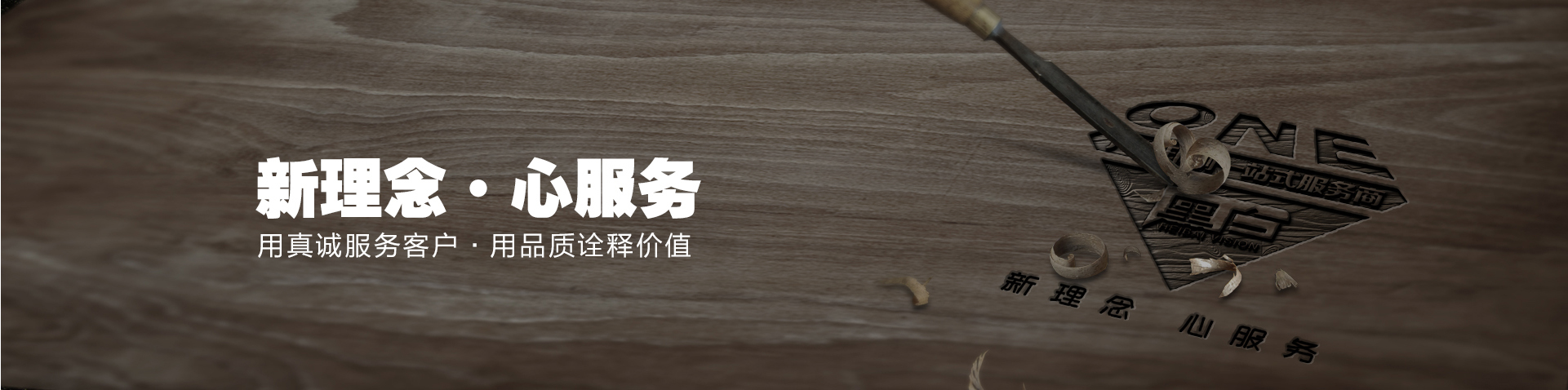 滄州廣告公司,品牌設計,廣告制作