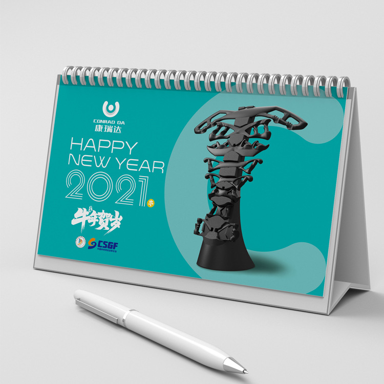 臺(tái)歷廠家 企業(yè)宣傳臺(tái)歷 廣告臺(tái)歷